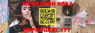 дистиллят марихуана Обь