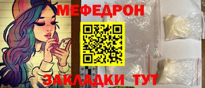 дистиллят марихуана Обь