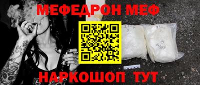 дистиллят марихуана Обь