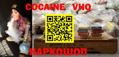 прущая мука Нягань