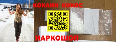 меф Обнинск