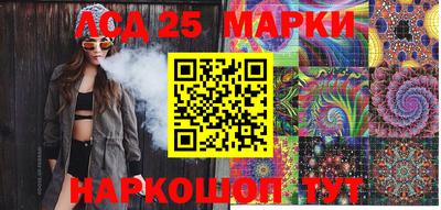 дистиллят марихуана Обь