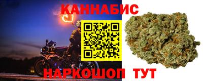 меф Обнинск