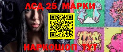 прущая мука Нягань