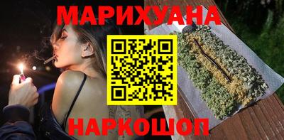 меф Обнинск