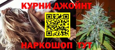 меф Обнинск