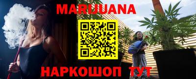 прущая мука Нягань