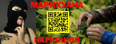 прущая мука Нягань