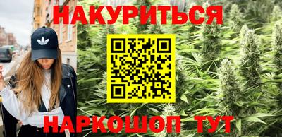 меф Обнинск