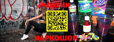 дистиллят марихуана Обь