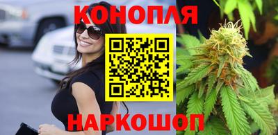прущая мука Нягань