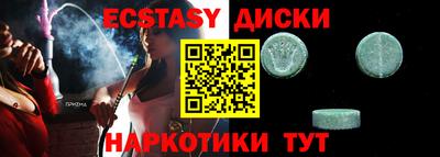 дистиллят марихуана Обь