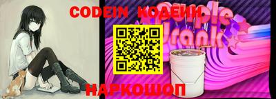 дистиллят марихуана Обь