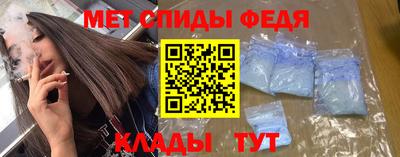 прущая мука Нягань