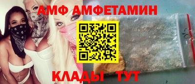 меф Обнинск