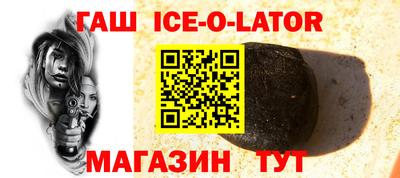 меф Обнинск