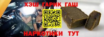 дистиллят марихуана Обь