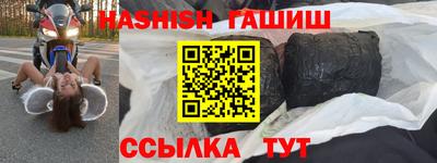 прущая мука Нягань
