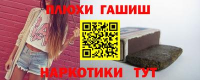 прущая мука Нягань