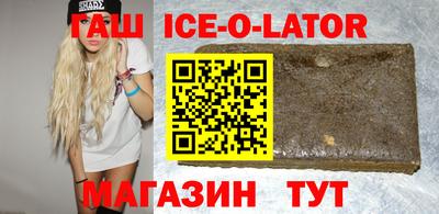 прущая мука Нягань