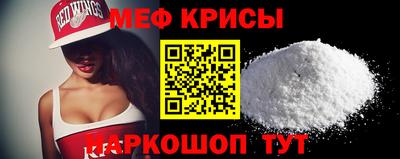 прущая мука Нягань