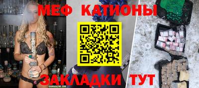 дистиллят марихуана Обь