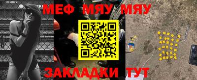 дистиллят марихуана Обь